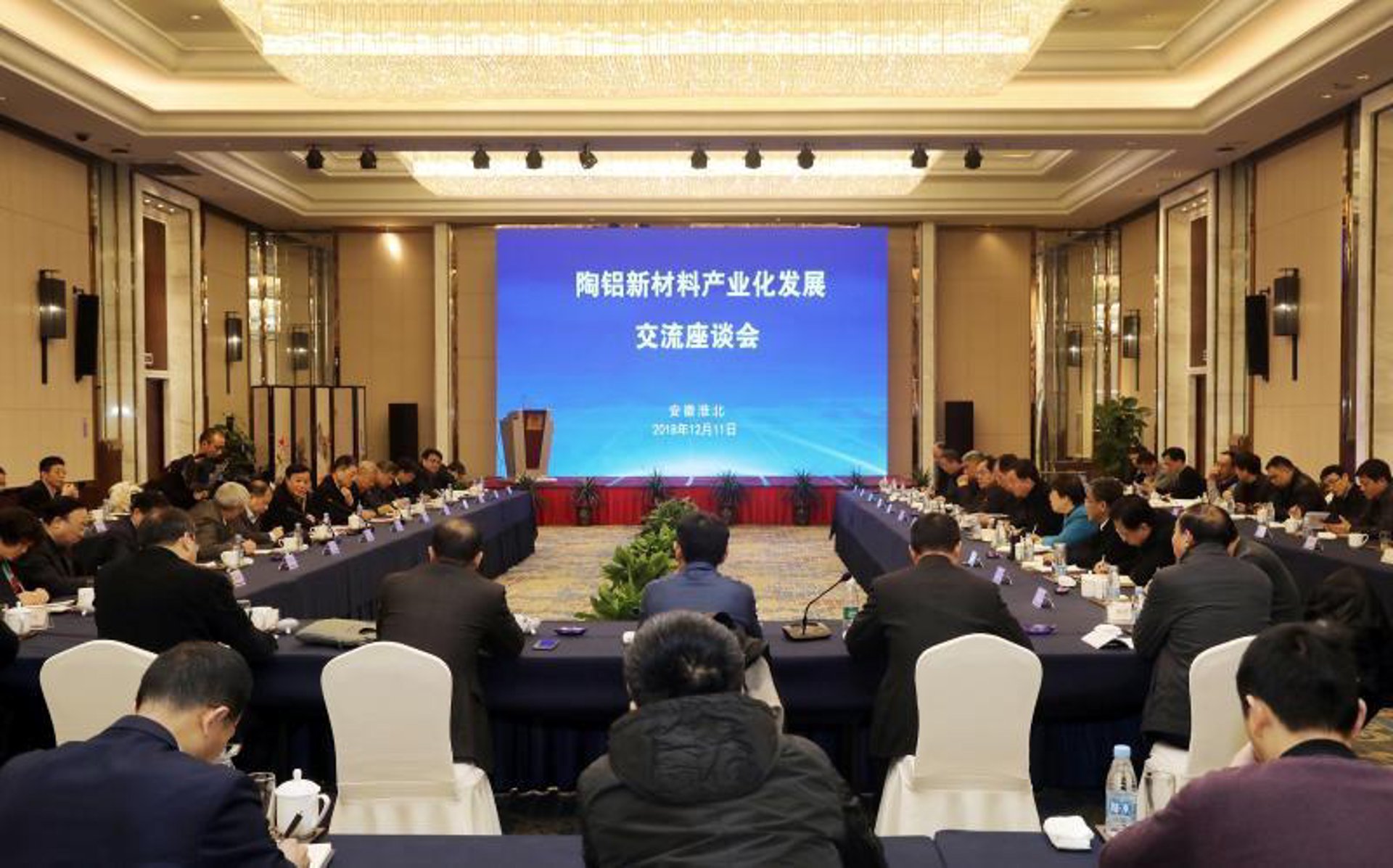 中铝上海铜业